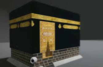 Кааба - мусульманская святыня